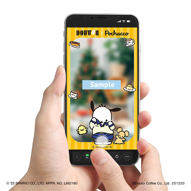 ポチャッコとクリスマスを楽しもう!「ドトール×ポチャッコ クリスマスキャンペーンケーキ」テイクアウト限定オリジナルコースタープレゼント