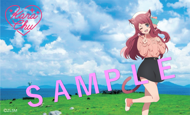 ゾンビランドサガゆめぎんがパラダイス × 唐津市「冬の周遊