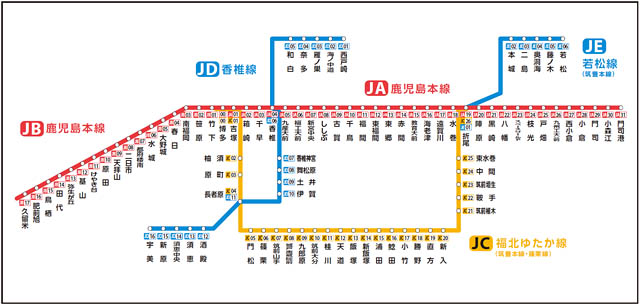 JR九州でのクレジットカード等のタッチ決済による乗車サービスの実証実験を終了、2026年4月より本格導入へ