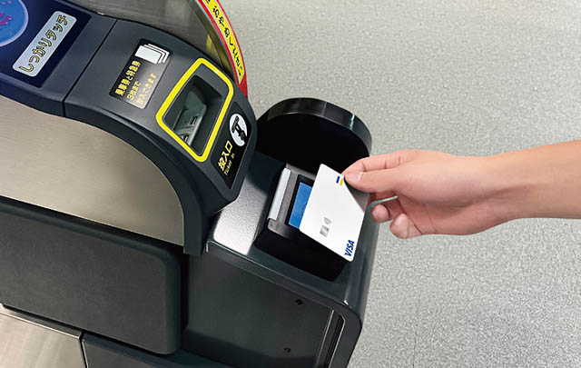 JR九州でのクレジットカード等のタッチ決済による乗車サービスの実証実験を終了、2026年4月より本格導入へ