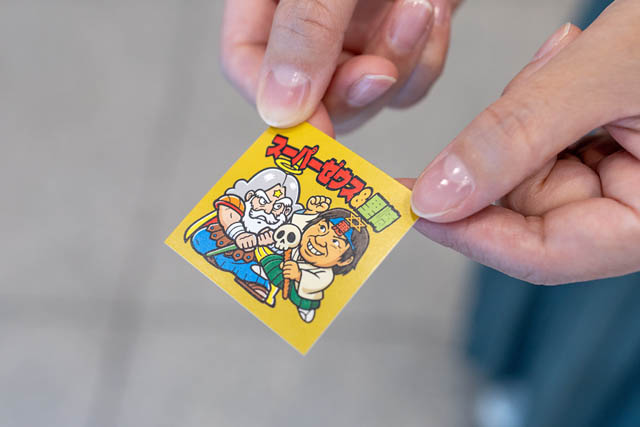 40日間限定企画 - ビックリマン史上初！生成AIで“世界に一つだけ”の名刺を作れる「ビックリマンAI名刺メーカー」登場