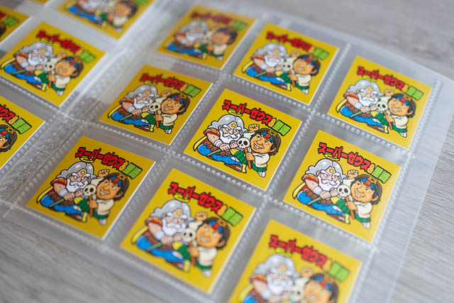 40日間限定企画 - ビックリマン史上初！生成AIで“世界に一つだけ”の名刺を作れる「ビックリマンAI名刺メーカー」登場