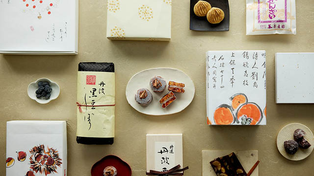 DEAN & DELUCA - 料理の佇まいを引き立てる和の道具、無病息災を願う大福茶や縁起菓子、寒い季節にこそ味わいたいごちそうごはん発売