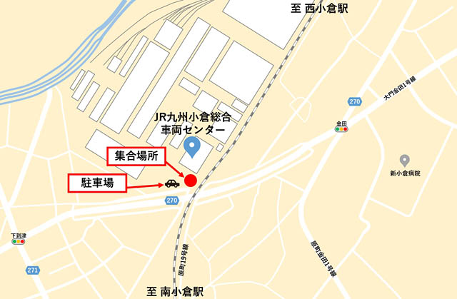 JR九州 - 小倉総合車両センター「415系鋼製車」車両＆廃車見学会を開催