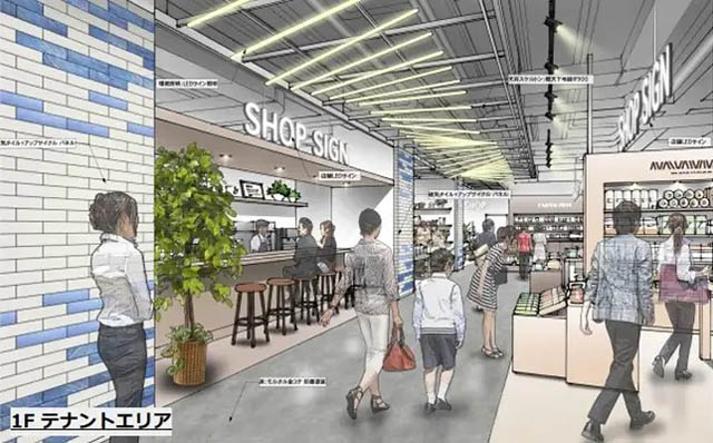 北九州・門司港ににぎわいの新拠点 – 来夏開業予定「AMAZING SPOT」商業施設の運営管理をJLLリテールマネジメントが受託
