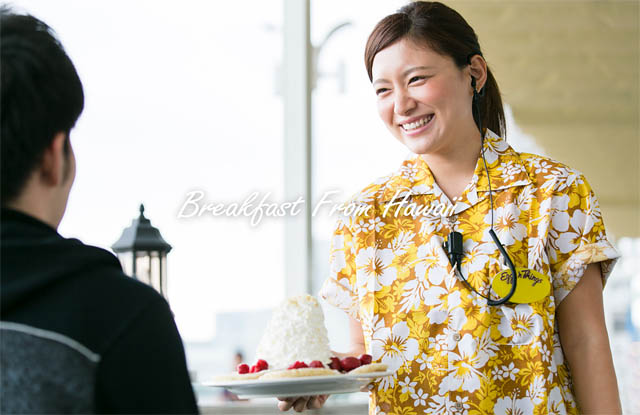 鳥栖プレミアム・アウトレットに「Eggs ’n Things」がグランドオープンへ