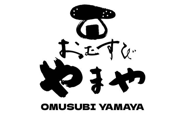 博多駅におむすび専門店が新たに誕生！明太子のやまやがおくる全国初新業態店「おむすびやまや」グランドオープンへ