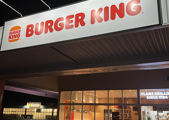 フォレストシティ春日に「バーガーキング® ミスターマックス春日店」12月19日オープン！