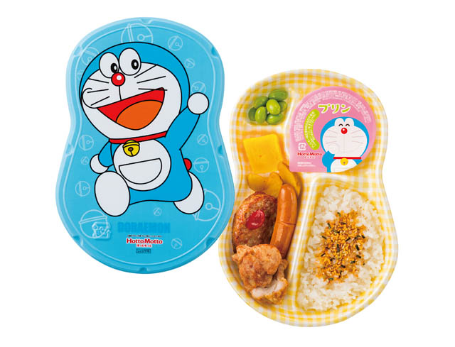 定番弁当トップ5&期間限定弁当トップ5「ほっともっと」2025年 年間弁当ランキング発表