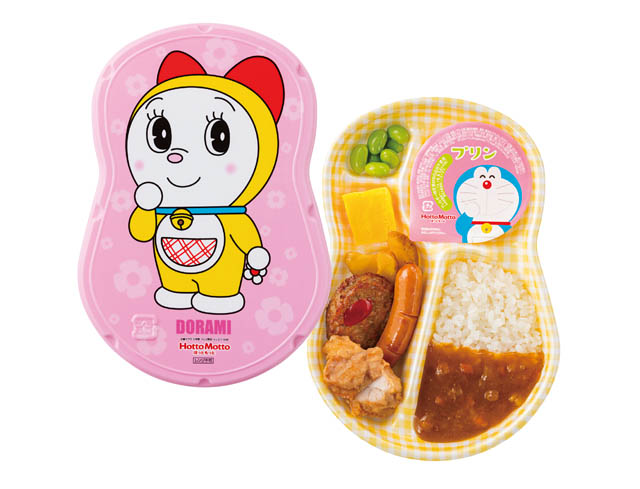 定番弁当トップ5&期間限定弁当トップ5「ほっともっと」2025年 年間弁当ランキング発表