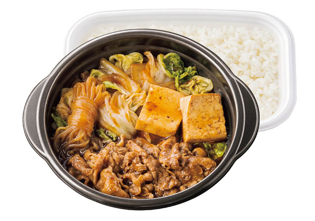 定番弁当トップ5&期間限定弁当トップ5「ほっともっと」2025年 年間弁当ランキング発表