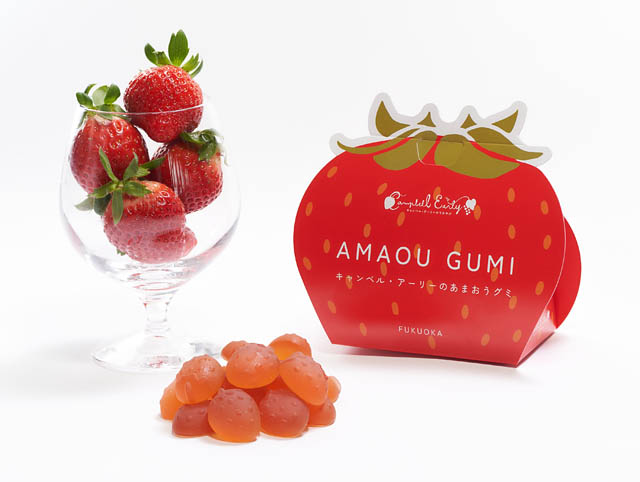 南国フルーツ - 福岡産あまおう果汁を使用した「あまおうグミ」販売開始