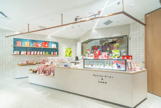 南国フルーツ - 福岡産あまおう果汁を使用した「あまおうグミ」販売開始