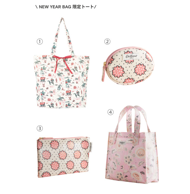 Cath Kidston 天神地下街店 - 限定トートバッグに人気の雑貨がセットになった「中身がわかるNEW YEAR BAG」発売へ