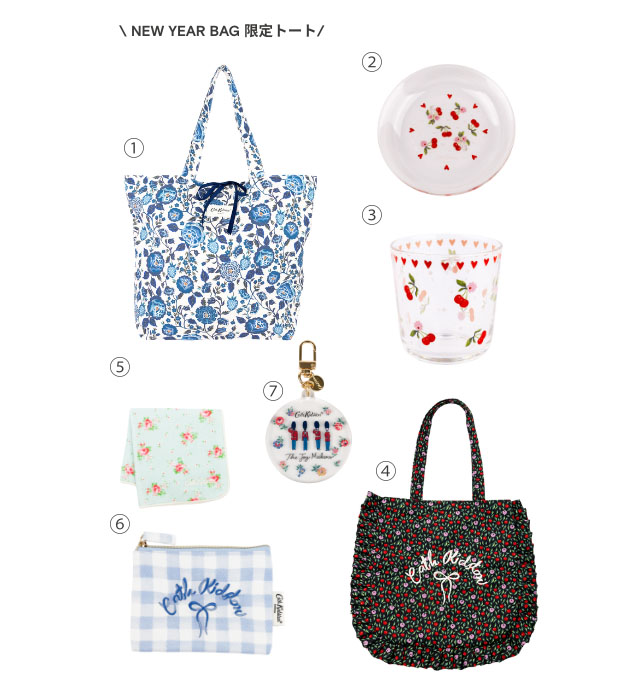 Cath Kidston 天神地下街店 - 限定トートバッグに人気の雑貨がセットになった「中身がわかるNEW YEAR BAG」発売へ