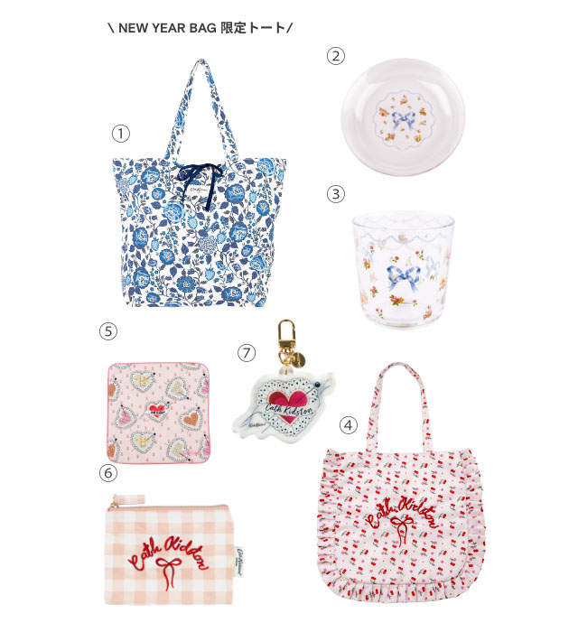 Cath Kidston 天神地下街店 - 限定トートバッグに人気の雑貨がセットになった「中身がわかるNEW YEAR BAG」発売へ