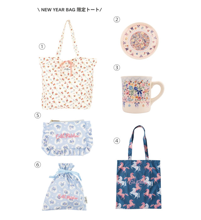 Cath Kidston 天神地下街店 - 限定トートバッグに人気の雑貨がセットになった「中身がわかるNEW YEAR BAG」発売へ