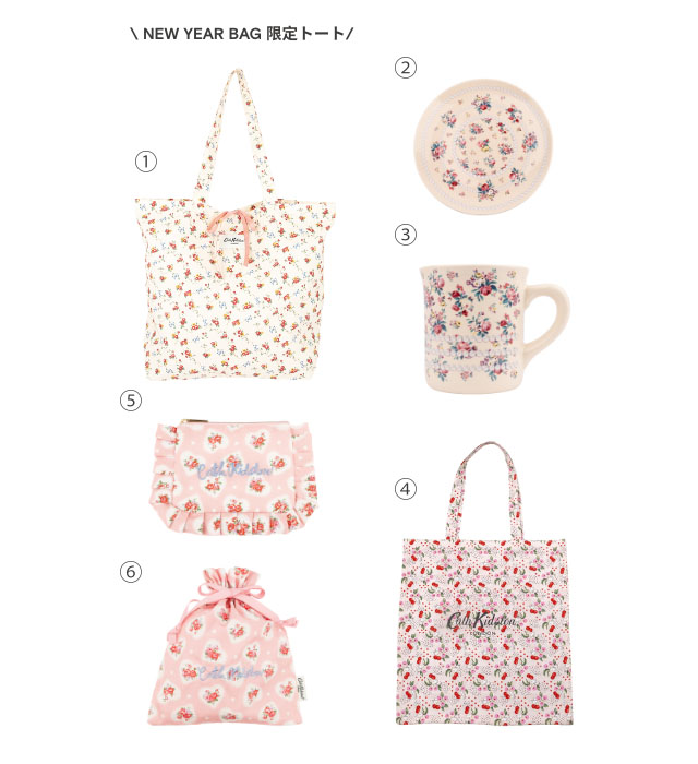 Cath Kidston 天神地下街店 - 限定トートバッグに人気の雑貨がセットになった「中身がわかるNEW YEAR BAG」発売へ