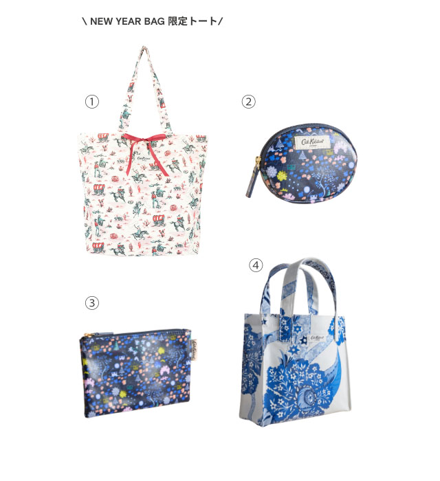 Cath Kidston 天神地下街店 - 限定トートバッグに人気の雑貨がセットになった「中身がわかるNEW YEAR BAG」発売へ