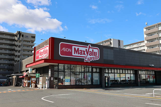 パワーエックス - イオン九州のスーパーマーケットで「EVチャージステーション」開設