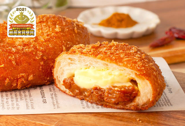 総額1,500円分のお得なクーポン付き -「ペンギンベーカリー2026福袋」今年も登場