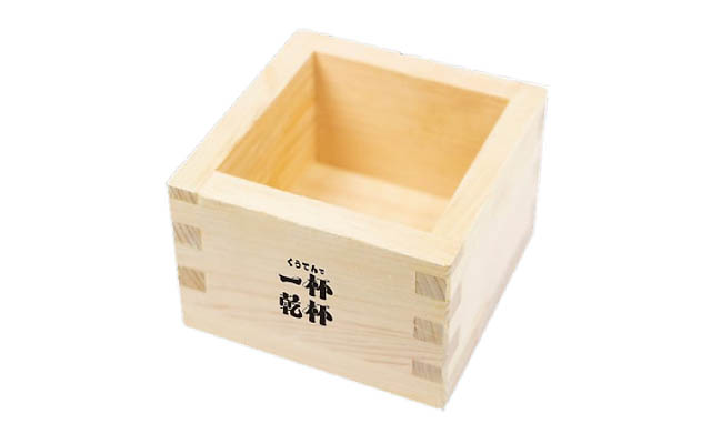 JR博多シティ「くうてん ふるまい酒」開催決定