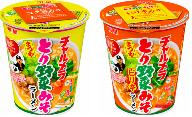 売り上げの一部を能登半島地震 災害義援金として寄付「チャルメラカップ とり野菜みそラーメン」発売！