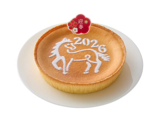 モロゾフ – 人気のチーズケーキが午（うま）デザインになって登場