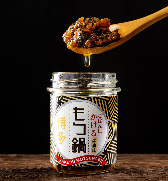 福岡空港 国内線に「ネオフクオカ」期間限定ショップ登場