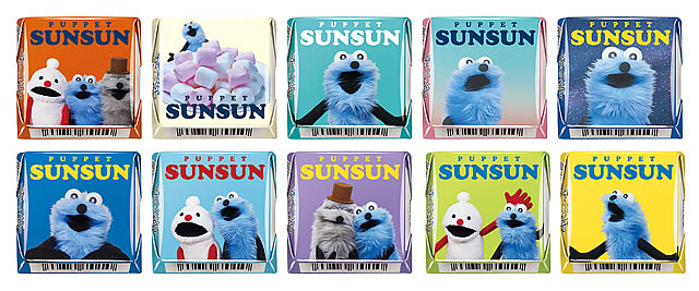 パペットスンスン×チロルチョコの可愛すぎるコラボ♪「チロルチョコ＜パペットスンスン＞」セブン限定で新発売