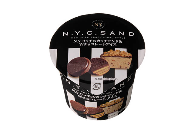 セブン×N.Y.C.SAND - コラボレーションアイス 新発売