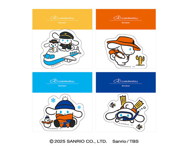 サンリオ アイシナモロール POP-UP SHOP 「ご自愛ワールドツアーズ」追加日程発表