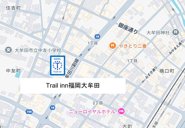 災害時要請があった場合は移設して利用 - トレーラーホテル「Trailinn福岡大牟田」オープン
