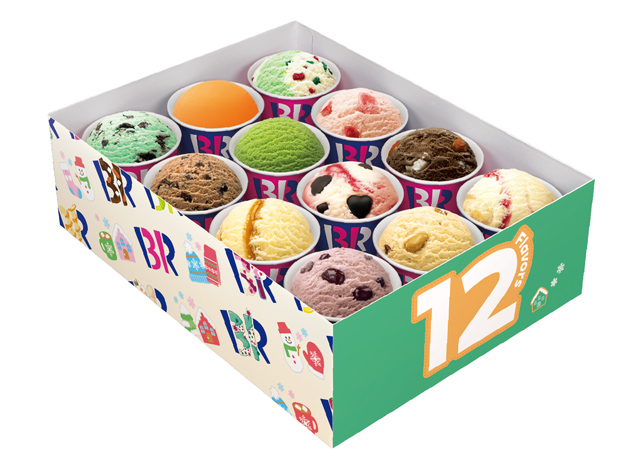 B-R サーティワン - 正月スペシャルセット「トイ・ストーリー/サンデー」販売開始