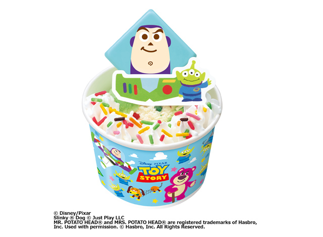 B-R サーティワン - 正月スペシャルセット「トイ・ストーリー/サンデー」販売開始