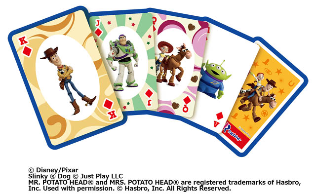 B-R サーティワン - 正月スペシャルセット「トイ・ストーリー/サンデー」販売開始