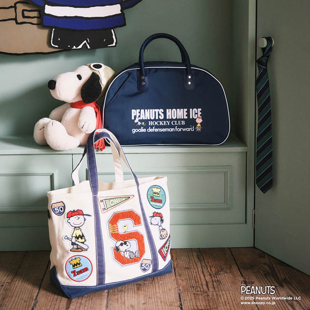 Afternoon Tea 歴代コスチュームを着用したスヌーピーのぬいぐるみが大集合！アフタヌーンティー・リビングに登場