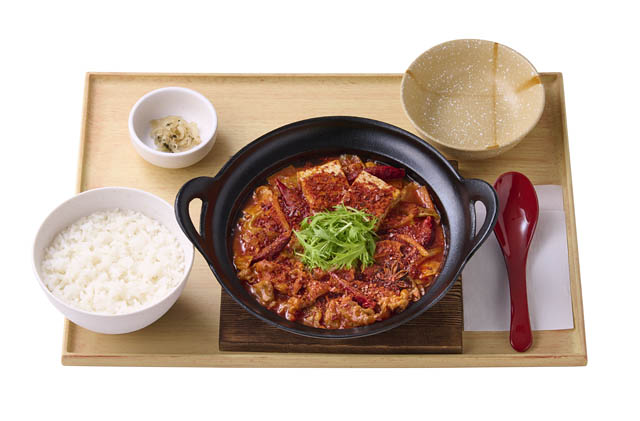 やよい軒 NABE FAIR 第3弾「もつ鍋定食」「麻辣火鍋定食」新発売