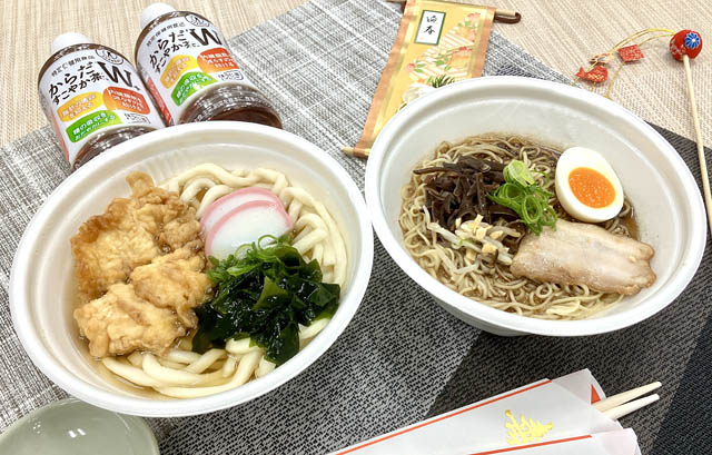 九州エリア限定 - ファミマ 九州麺めぐりフェア 第5弾 2種同時発売