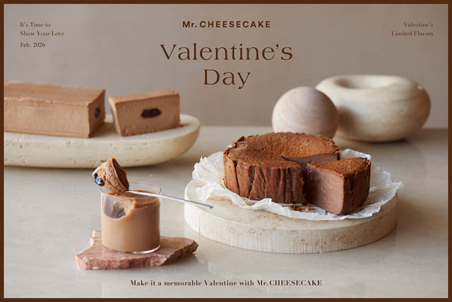 チョコレート好きにはたまらないバスクチーズケーキなど - Mr. CHEESECAKEが博多阪急に催事出店決定