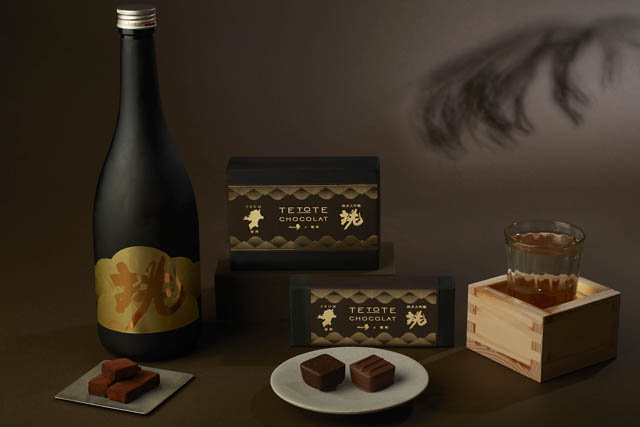 てとてショコラ – 福岡の名酒「比良松 純米大吟醸 挑」を用いたチョコレート商品 博多阪急で販売