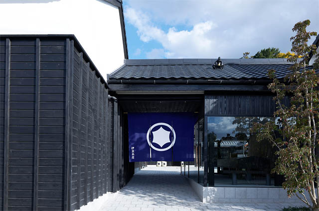 伊豆本店 - 魅せる酒蔵をコンセプトに、新たな宗像の観光拠点へ1717年創業の老舗酒蔵「福岡 宗像 酒蔵 伊豆本店」新生開業