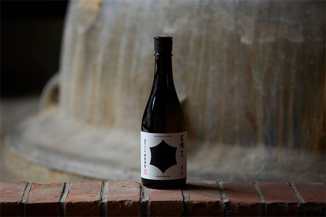 伊豆本店 - 魅せる酒蔵をコンセプトに、新たな宗像の観光拠点へ1717年創業の老舗酒蔵「福岡 宗像 酒蔵 伊豆本店」新生開業