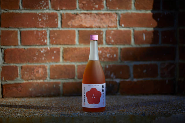 伊豆本店 - 魅せる酒蔵をコンセプトに、新たな宗像の観光拠点へ1717年創業の老舗酒蔵「福岡 宗像 酒蔵 伊豆本店」新生開業