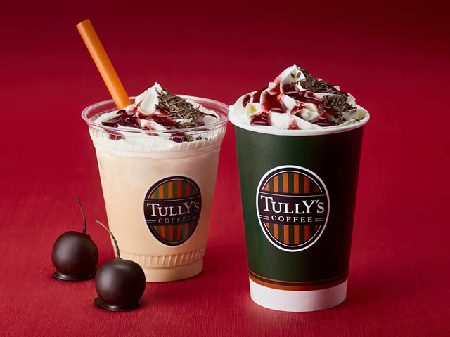 タリーズコーヒーから「ホワイトショコラオランジュラテ」「＆TEA チェリーボンボンロイヤルミルクティー」発売