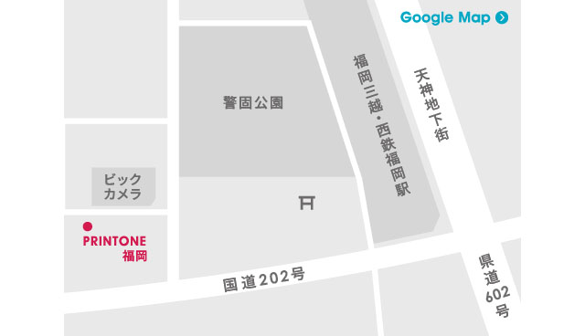 東京に次ぐ2号店 - 海外ブランドTシャツのセレクトショップ「PRINTONE 福岡」天神にオープン