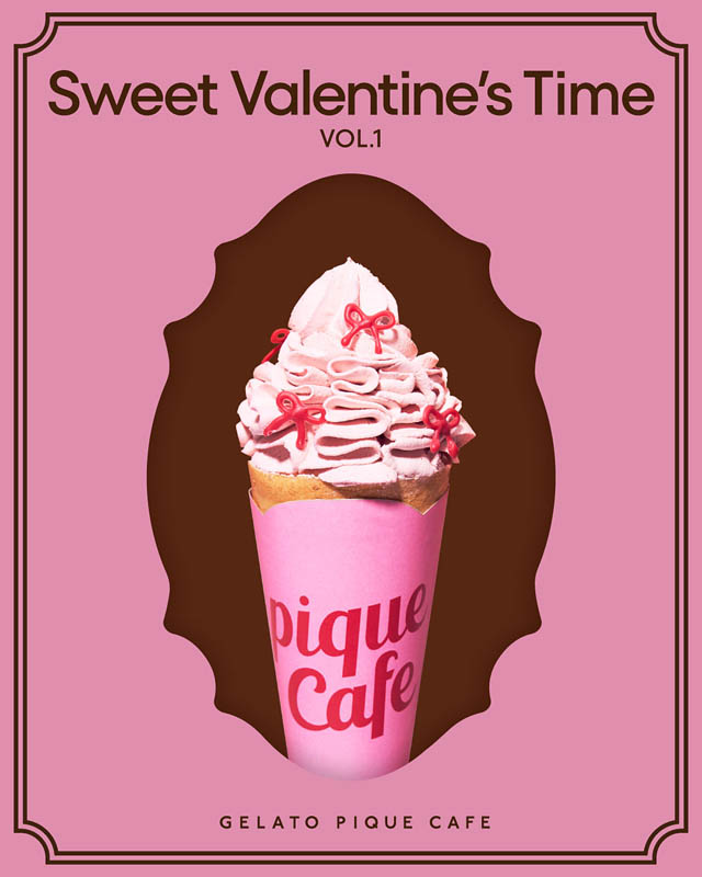 近日オープンのソラリアプラザ店も対象！ピケカフェバレンタイン 第1弾「ホイップをフリルのように重ねたキュートなクレープ」登場