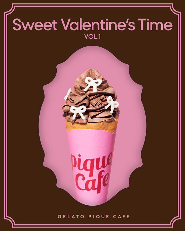 近日オープンのソラリアプラザ店も対象！ピケカフェバレンタイン 第1弾「ホイップをフリルのように重ねたキュートなクレープ」登場