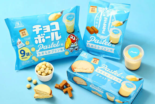 チョコボール・ミルクキャラメルなどの森永製菓の人気商品×なめらかプリンのパステル – コラボ全3品が期間限定発売