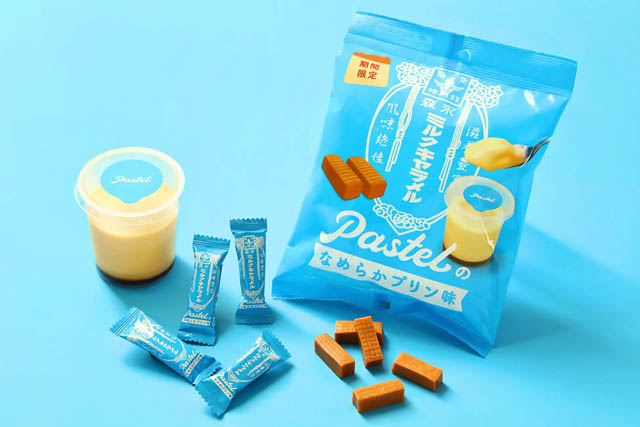 チョコボール・ミルクキャラメルなどの森永製菓の人気商品×なめらかプリンのパステル - コラボ全3品が期間限定発売